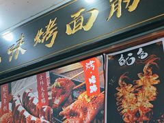 -七浦路服装批发市场
