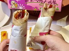 -大鸭梨烤鸭(望京店)
