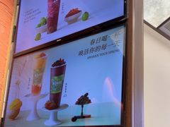 -厝内小眷村(新北万达店)