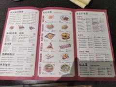 菜单-广东道至正餐厅(区庄店)