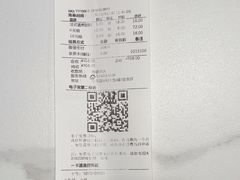 -争鲜回转寿司(中街大悦城店)