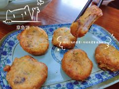 -福州人铭小吃
