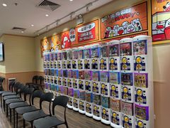 -寿司郎(皇庭广场店)