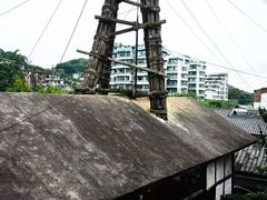 -燊海井