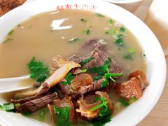 -剑南五香牛肉店