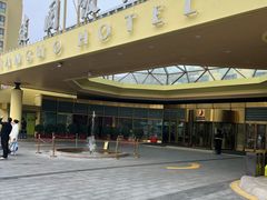 -北京建国饭店