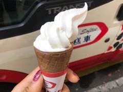 -富豪雪糕车流动点(尖沙咀店)