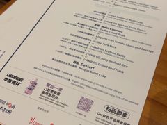 -Laures·月桂西班牙碳烤餐厅(十尚坊店)