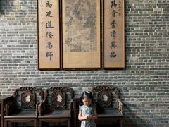 -荔湾博物馆