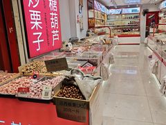 -傻二炒货龙虾(李沧旗舰店)