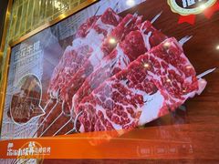 -东北小板凳地摊烧烤(泰来街店)