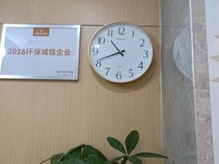 -团圆口腔·种植中心(锦江院区)