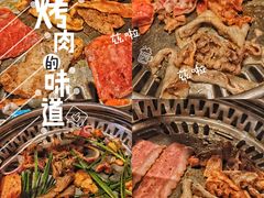-梨花自助烤肉(天河城店)