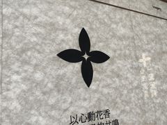 -万达广场(南宁青秀店)