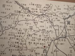 -平西抗日烈士陵园