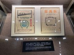 -中共一大纪念馆