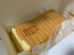 -汤姆大师傅鲜香牛肉饼(深圳保利文化广场店)