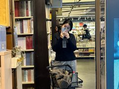 -先锋书店(五台山总店)