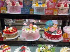 -味多美蛋糕(阜成门店)