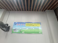 -马克手抓(麦积店)