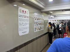 -珍妮曲奇聪明小熊(上环店)