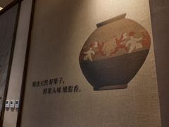 -一品诚记烤肉(大连柏威年购物中心店)