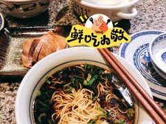 -南京大牌档(凯德1818店)