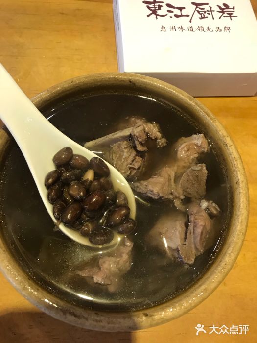 东江厨岸（惠州味道）(江畔花园店)图片