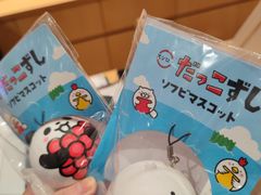-寿司郎(皇庭广场店)
