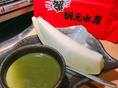 -綱元·海鲜豆捞(明州里店)
