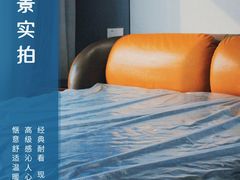-东易日盛·数字化全案家装(总店)