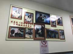 -顶巧鸡汤馄饨(虹口总店)