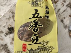 -老城隍庙食品商店(豫园商城店)