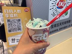 -DQ·蛋糕·冰淇淋(金鼎购物中心店)