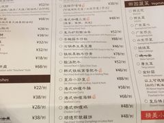 菜单-皇后餐厅-煲仔·小菜·打边炉(古北店)