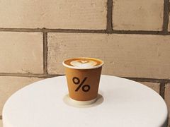 -% Arabica阿拉比卡咖啡(深圳湾万象城店)
