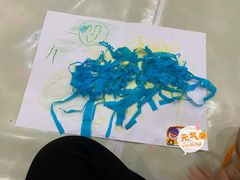 -金宝贝早教中心(北洋校区)