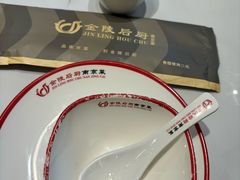 -金陵后厨·南京菜(新街口秣陵路店)