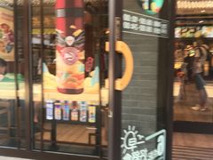 -德克士(前门店)