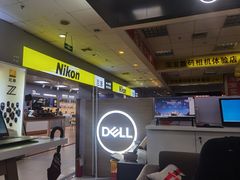 -颐高数码(西溪店)