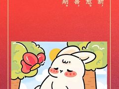 -深圳百老汇电影中心(IMAX万象天地店)