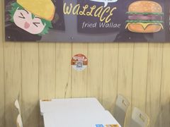 -华莱士·全鸡汉堡(高境店)