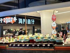 -海港城购物中心