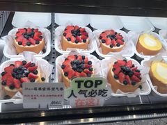 -君之狮子山·轻糖烘焙(松江印象城店)