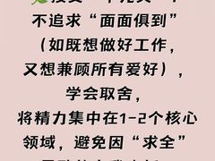-大鱼心理咨询工作室(静安寺店)