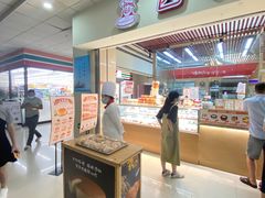 -西村叔叔的店(黄岛青医附院店)