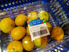 -盒马鲜生(文景博乐里购物广场店)