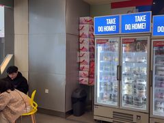 -DQ·蛋糕·冰淇淋(金牛万达店)