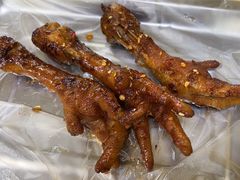 -老王太太串吧(中街店)