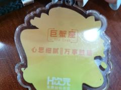 -H次元沉浸剧情密室(街道口店)